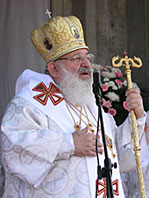 Патриарх Любомир (Гузар)