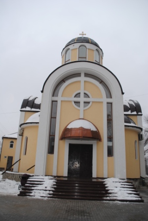 Церковь Донецк