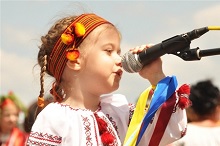 Украинская песня