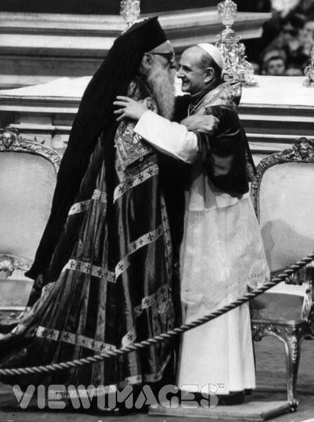 Папа Римский и Патриарх Константинопольский