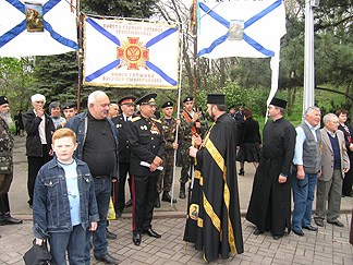 Владыку приветствует «Войско верных казаков черноморских»