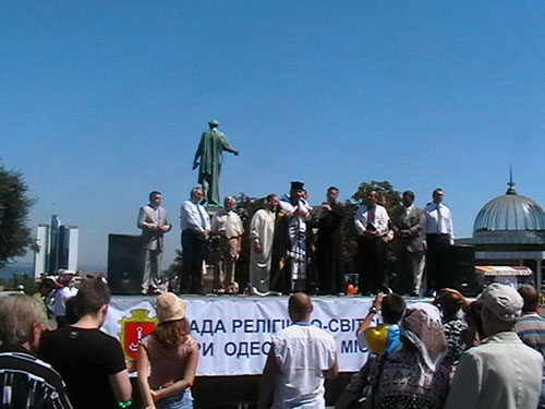 Экзарх УГКЦ владыка Василий Ивасюк поздравляет одесситов с Днем независимости