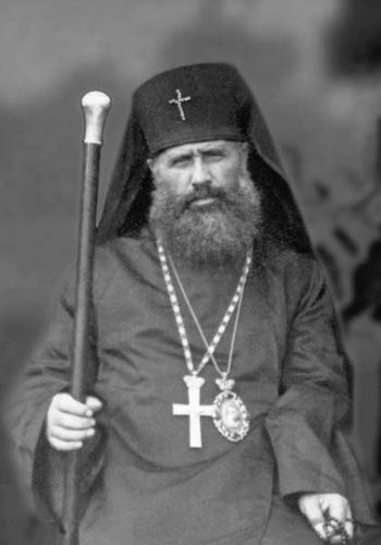Блаженный священномученик Николай Чарнецкий