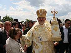 Епископ Иосиф (Милян)